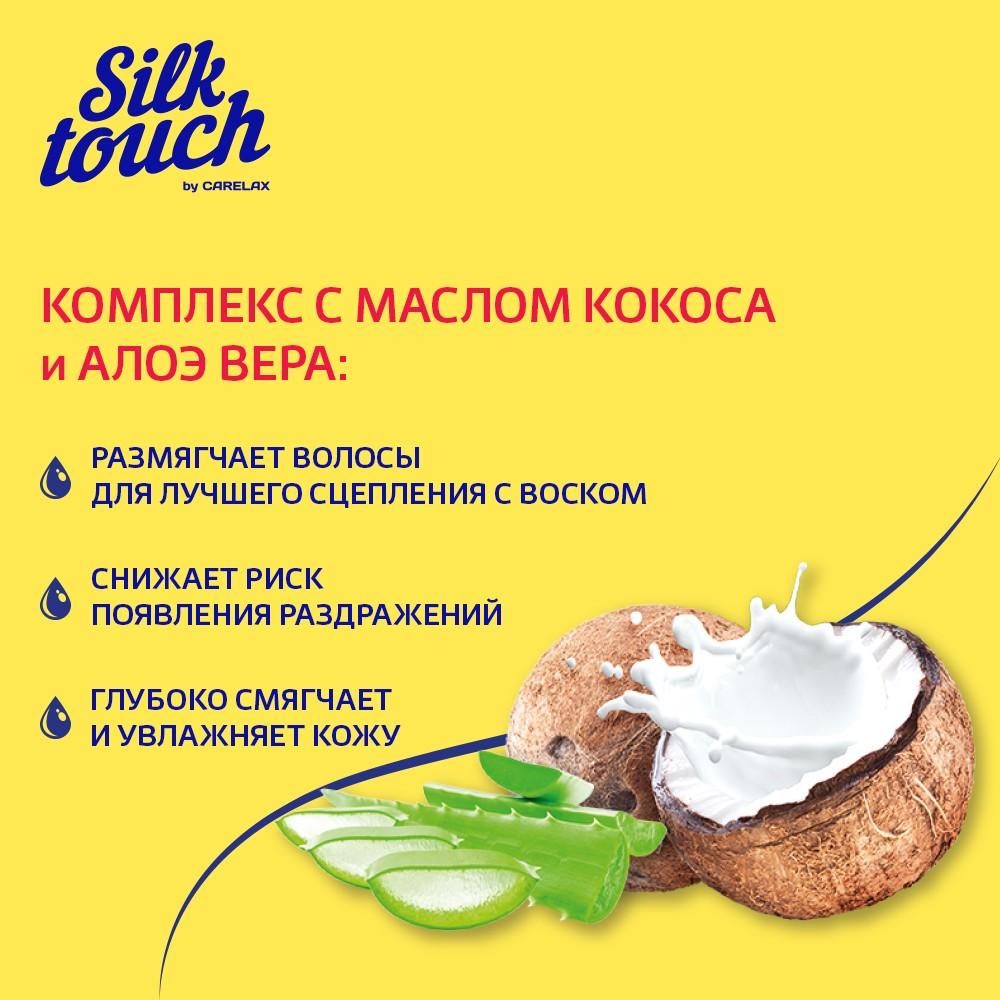 Восковые полоски для ног и рук Carelax Silk Touch с кокосовым маслом + алоэ вера 12шт. Фото 7.