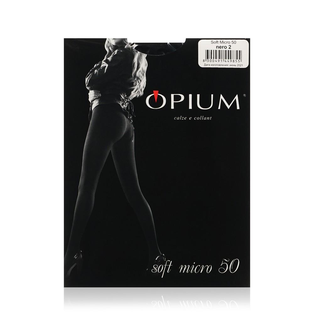 Женские колготки Opium Soft Micro 50den Nero 2 размер.