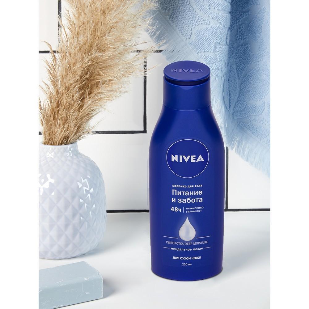 Питательное молочко NIVEA для тела для очень сухой кожи 250мл. Фото 7.