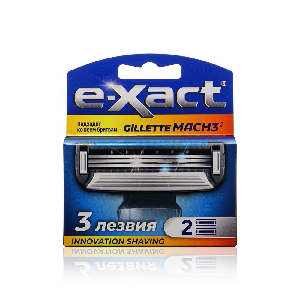 Кассеты для станка E-Xact с увлажняющей полоской 3 лезвия 2шт.