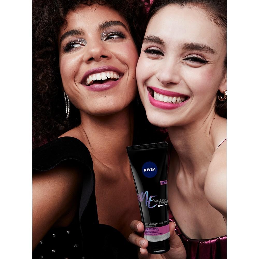 Эксфолиант для лица NIVEA Make-up Expert 125мл. Фото 9.