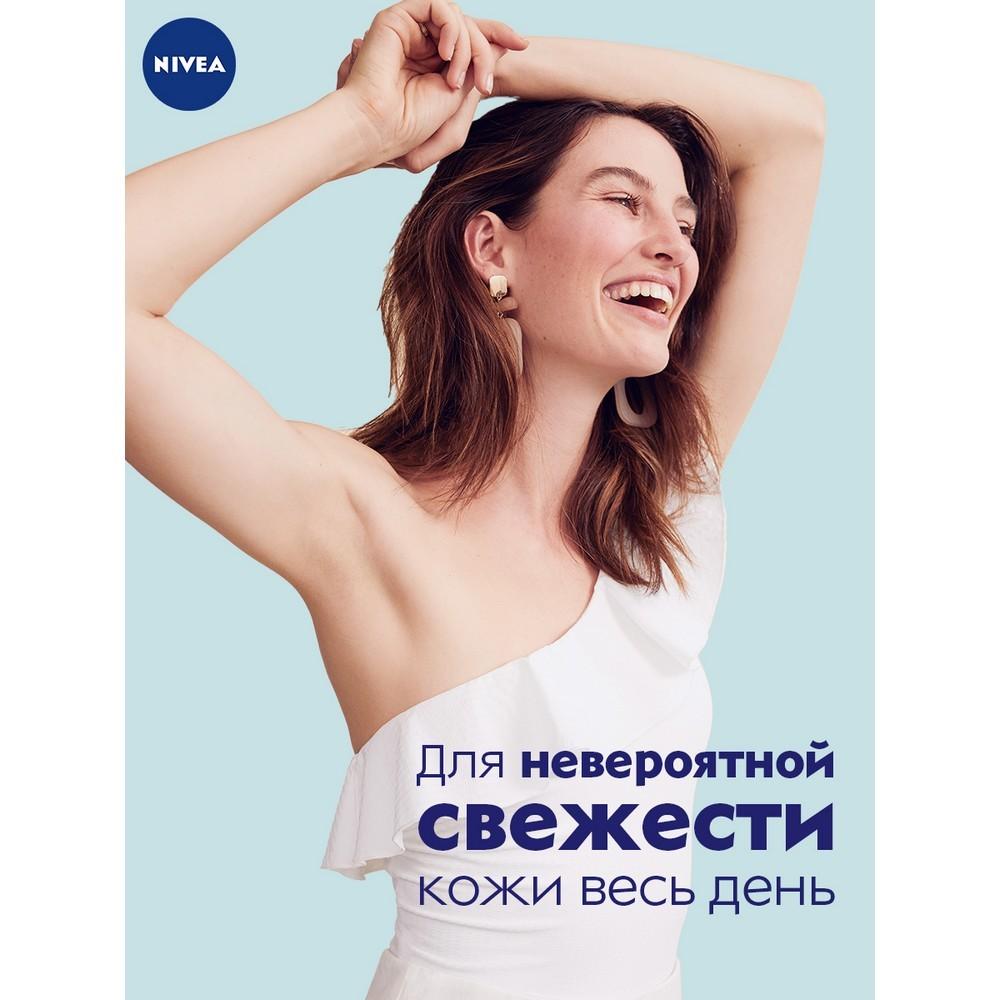 Женский дезодорант - антиперспирант NIVEA " Энергия свежести " 50мл. Фото 5.