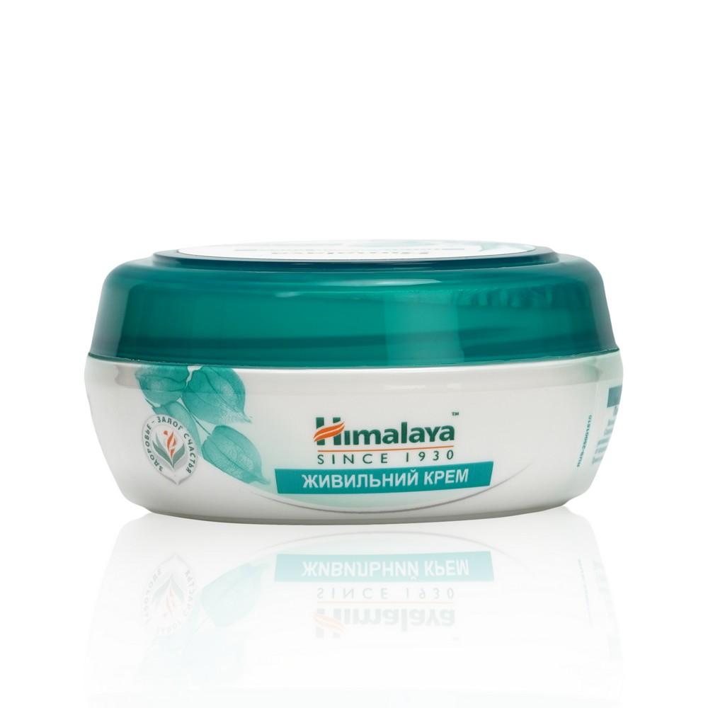 Питательный крем для лица Himalaya Herbals 50мл. Фото 1.