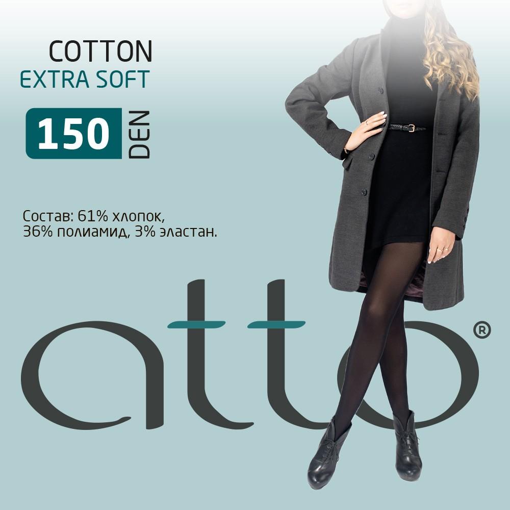 Хлопковые колготки Atto Cotton женские 150den черные 2 размер. Фото 8.