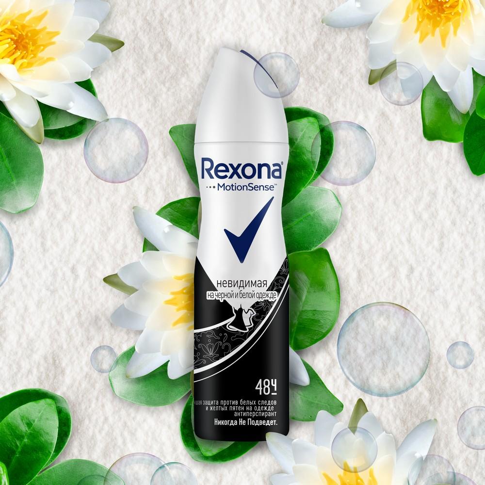 Женский дезодорант - антиперспирант Rexona Невидимая на черном и белом 150мл. Фото 6.