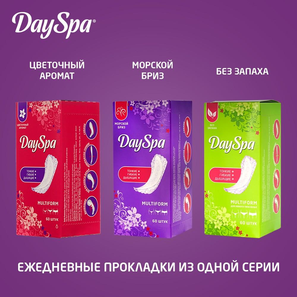 Ежедневные прокладки Day Spa мультиформ 