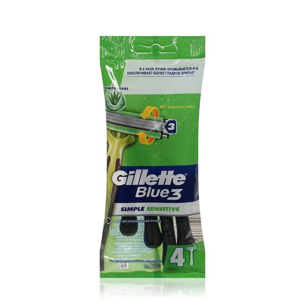 Мужские одноразовые станки Gillette Blue 3 Simple sensitive 4шт.