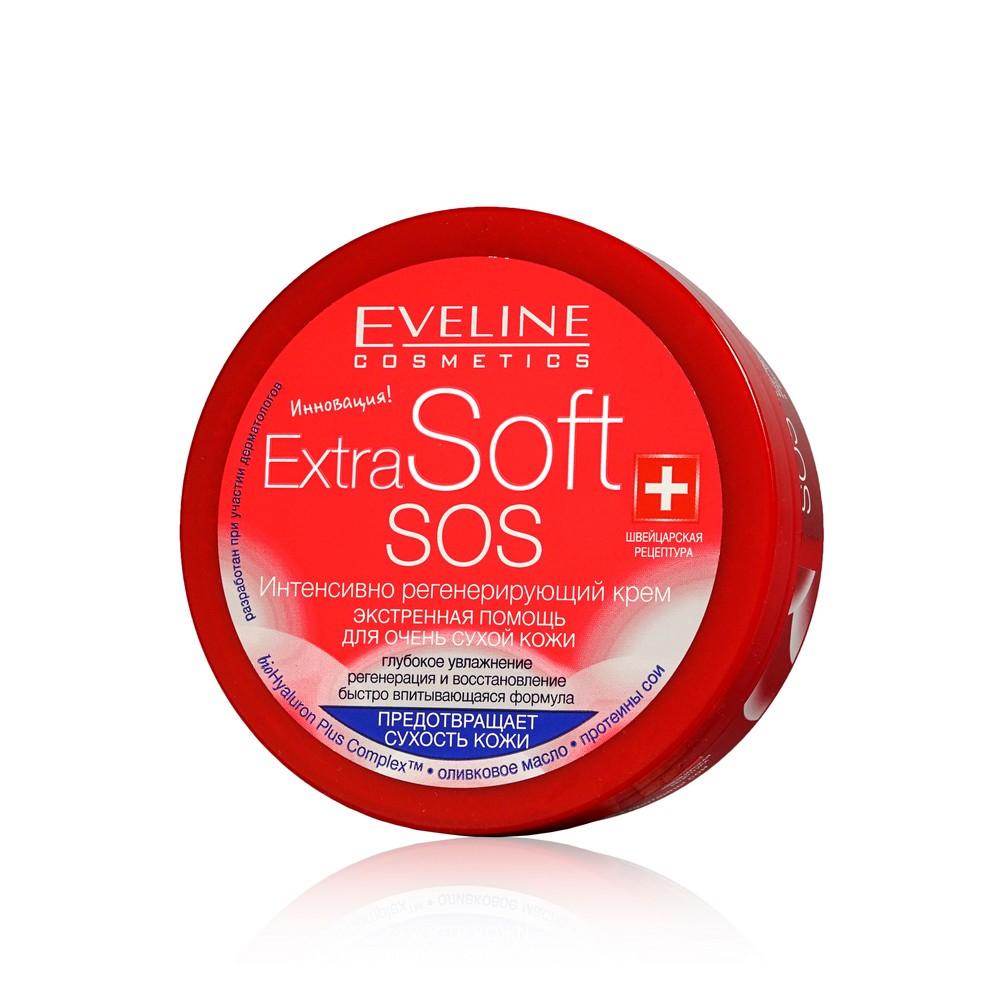 Крем для тела Eveline EXTRA SOFT SOS интенсивно регенерирующий 200мл. Фото 1.