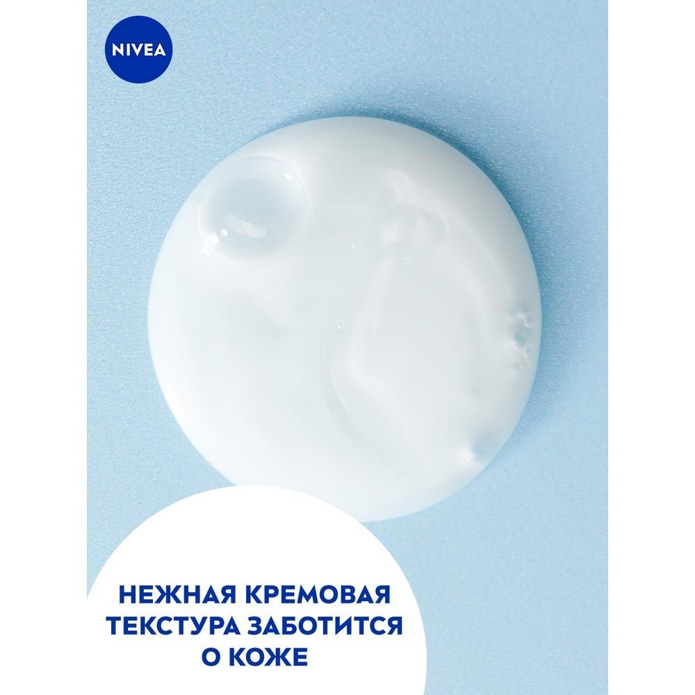 Гель - уход NIVEA " Нежность и забота " для чувствительной кожи 750мл. Фото 9.