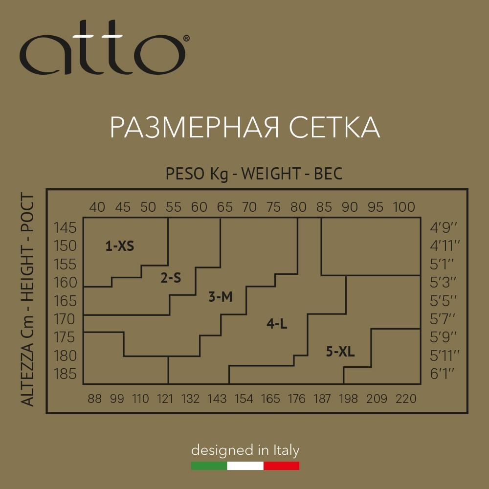 Женские поддерживающие колготки Atto Amore 70den fumo 5 размер. Фото 8.