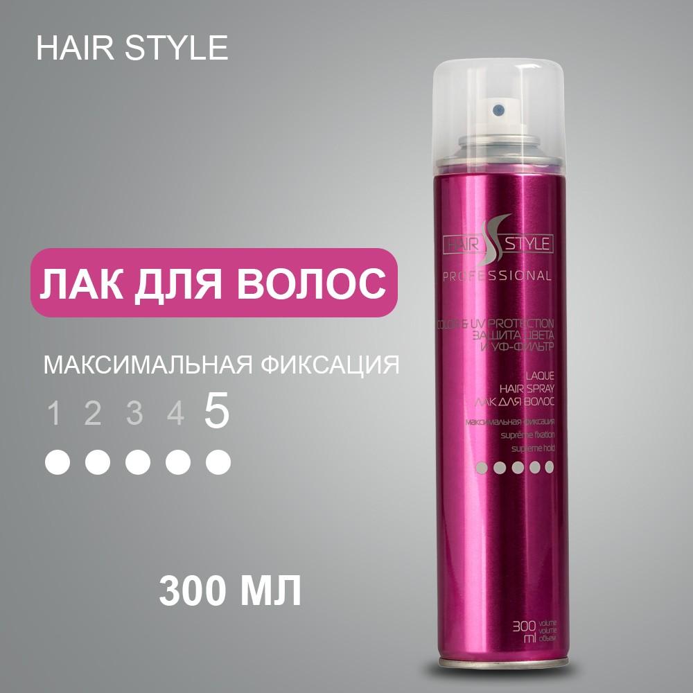 Лак для укладки волос Hair style " защита цвета " Мегафиксация (5). Фото 5.