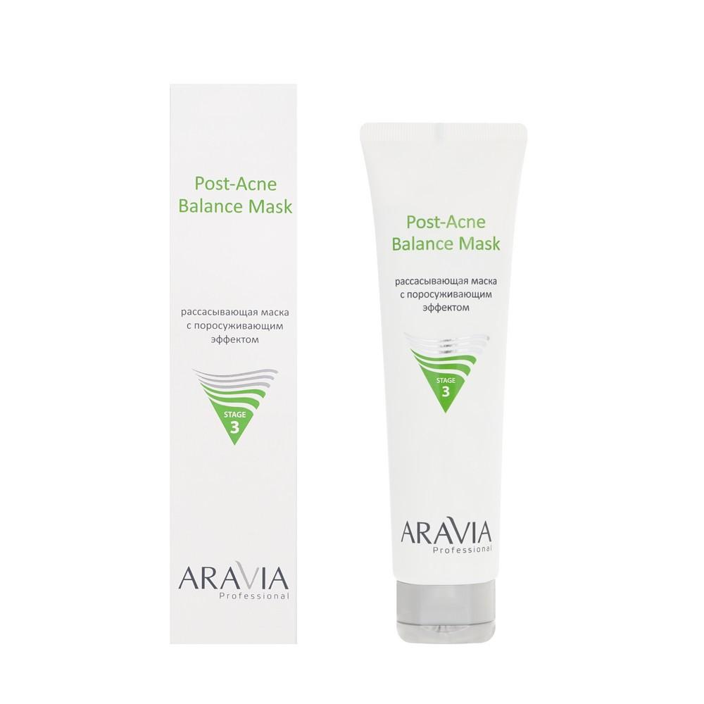 Рассасывающая маска с поросуживающим эффектом Aravia Professional Post-Acne Balance Mask 100мл. Фото 1.