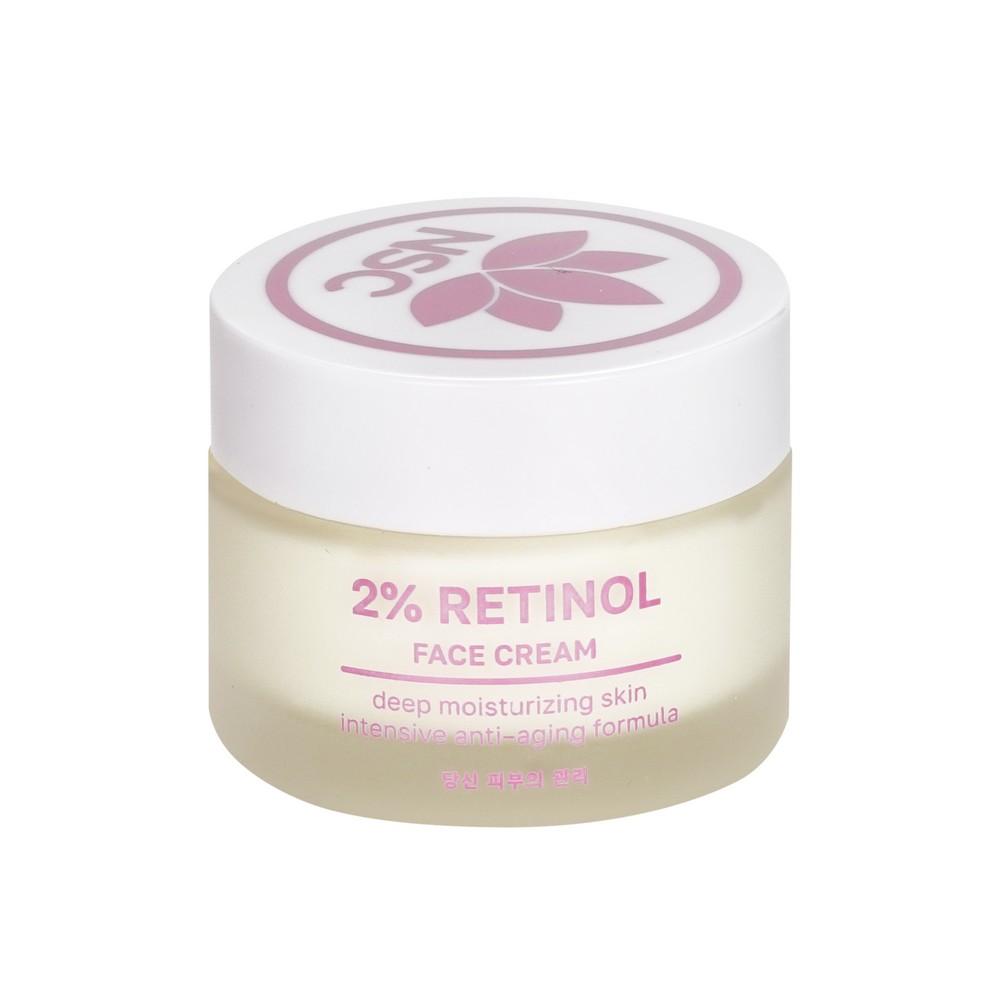 Антивозрастной крем для лица с ретинолом NSC Liftactiv Retinol Cream 50мл. Фото 5.