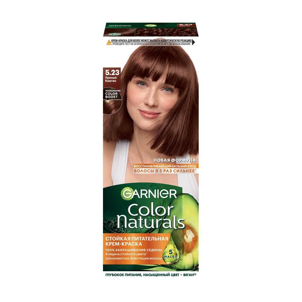 Крем - краска Garnier Color Naturals стойкая для волос 5.23 Розовое дерево. Фото 1.