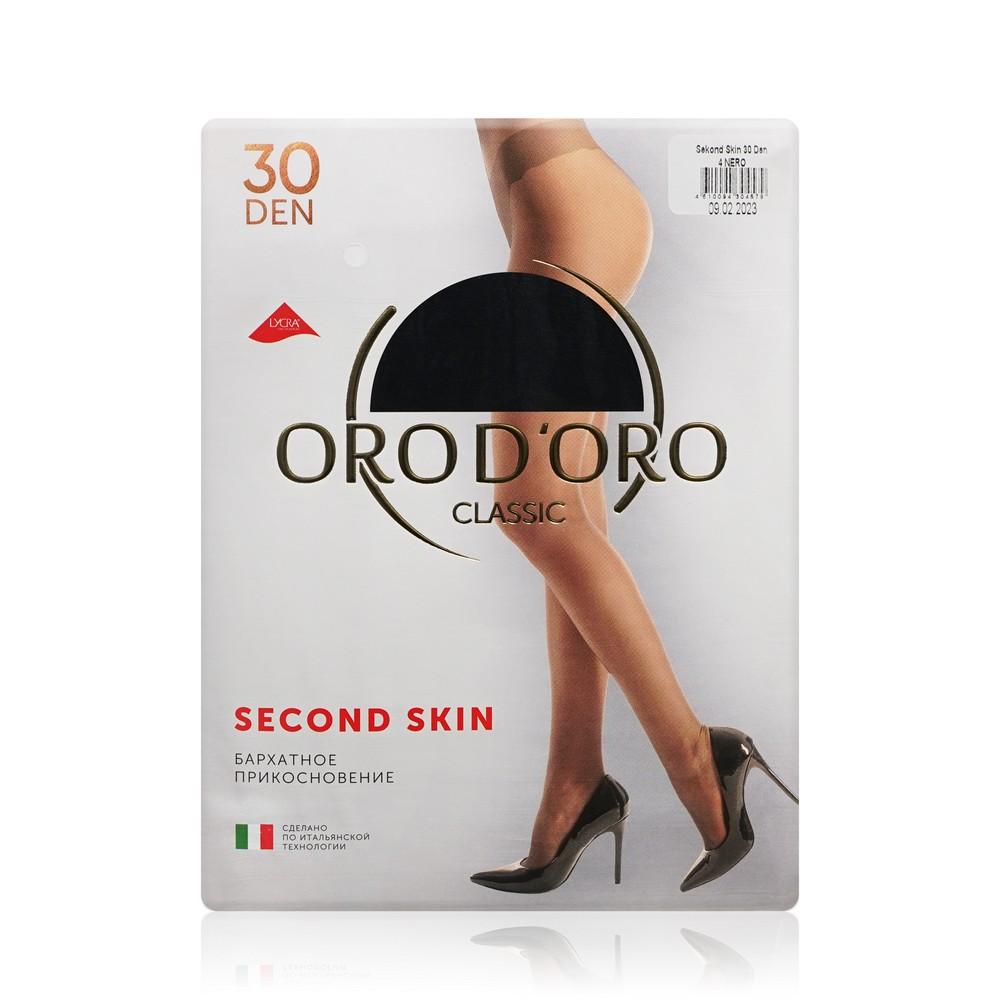 Женские колготки Orodoro Second Skin 30den Nero 4 размер.