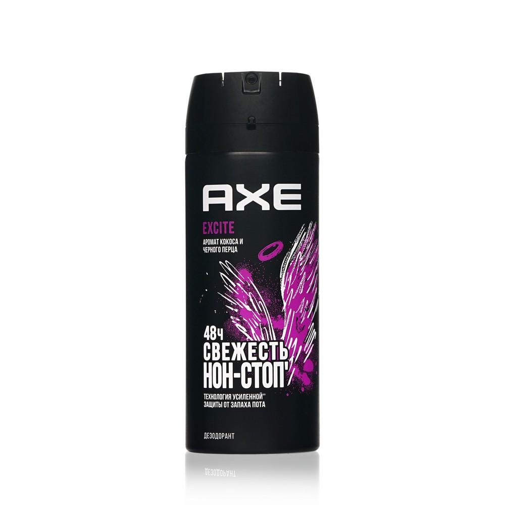 Мужской дезодорант - спрей Axe Excite 150мл. Фото 1.