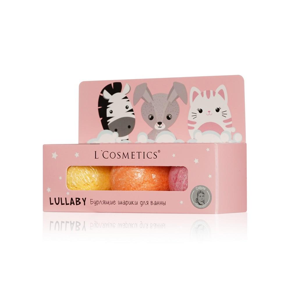 Набор бурлящих шариков для ванны L'Cosmetics Lullaby 3+ Розовый 165г. Фото 2.