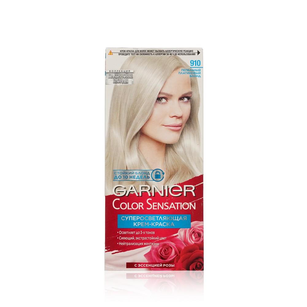 Стойкая крем - краска для волос Garnier Color Sensation 910 Пепельно-платиновый Блонд. Фото 2.