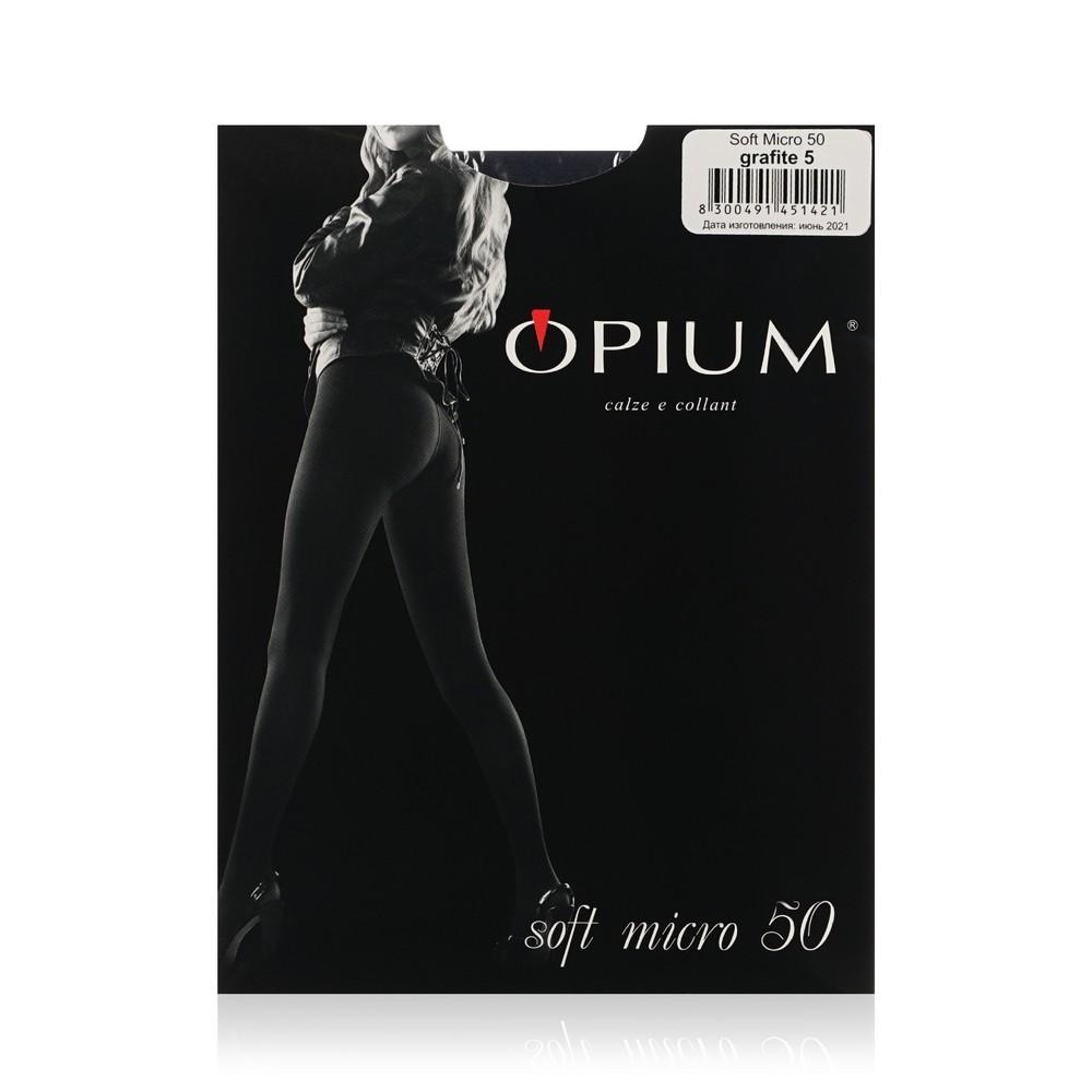 Женские колготки Opium Soft Micro 50den grafite 5 размер.