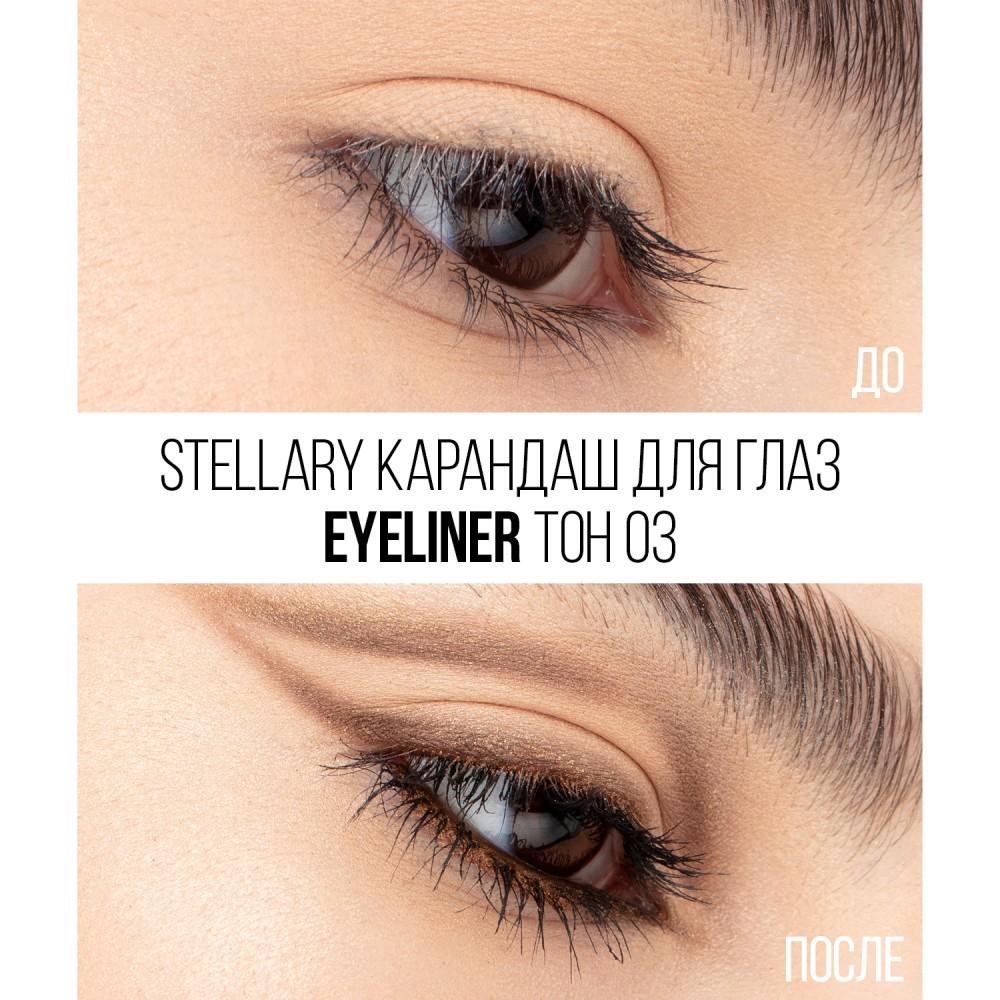 Карандаш для век Stellary Eyeliner 03 1,35г. Фото 4.