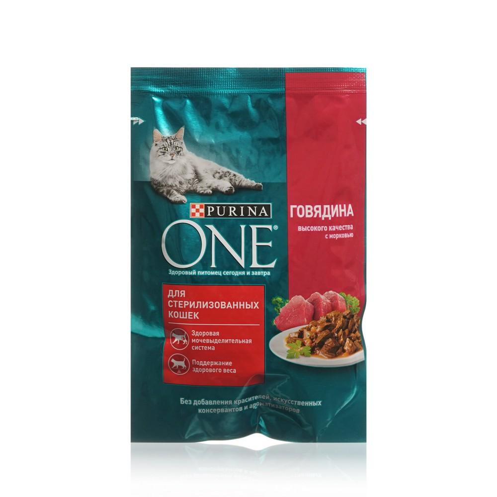 Влажный корм для стерилизованных кошек Purina One с говядиной и морковью 75г. Фото 1.