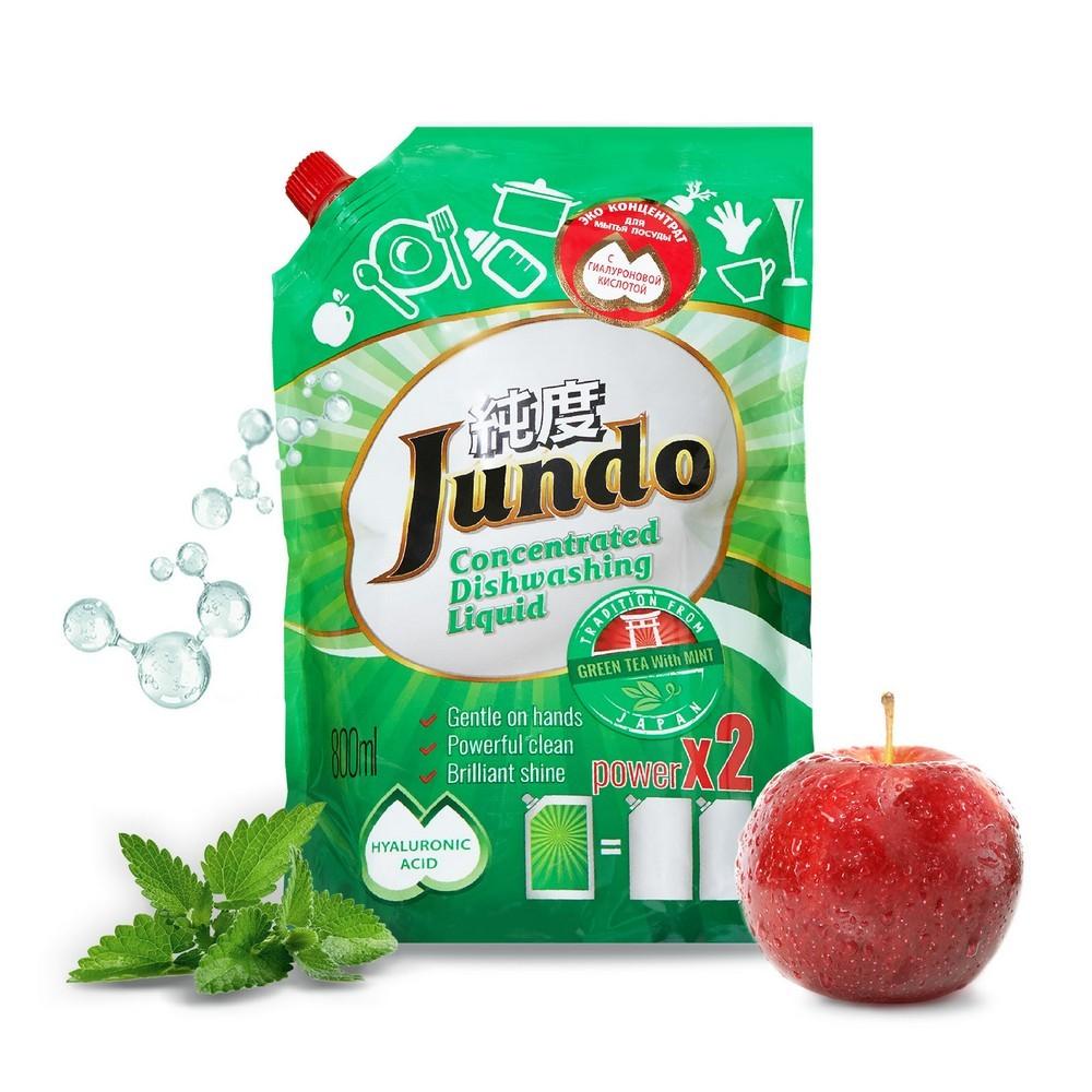 Гель для мытья посуды и детских принадлежностей Jundo " Green tea with mint " с гиалуроновой кислотой 800мл. Фото 1.