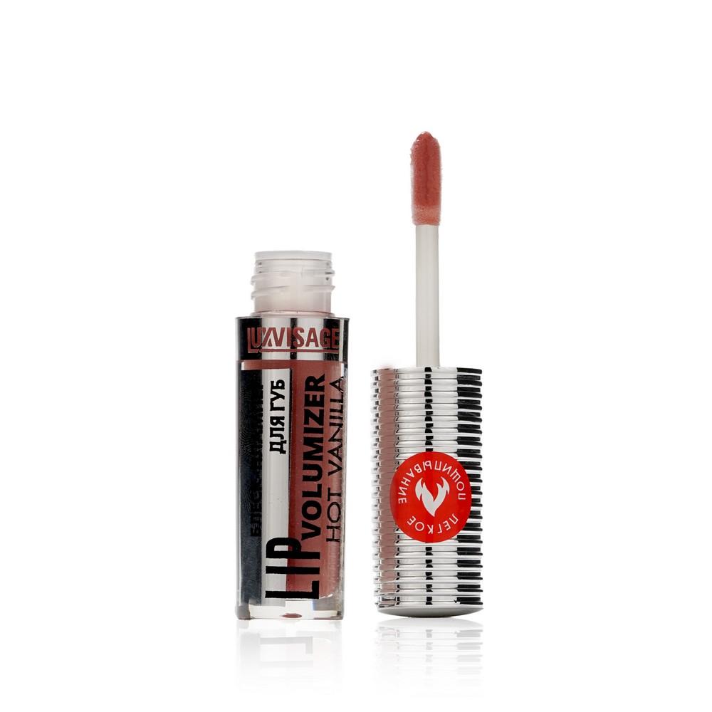 Блеск - плампер для губ Luxvisage Lip Volumizer hot vanilla 305 , 2,9г.