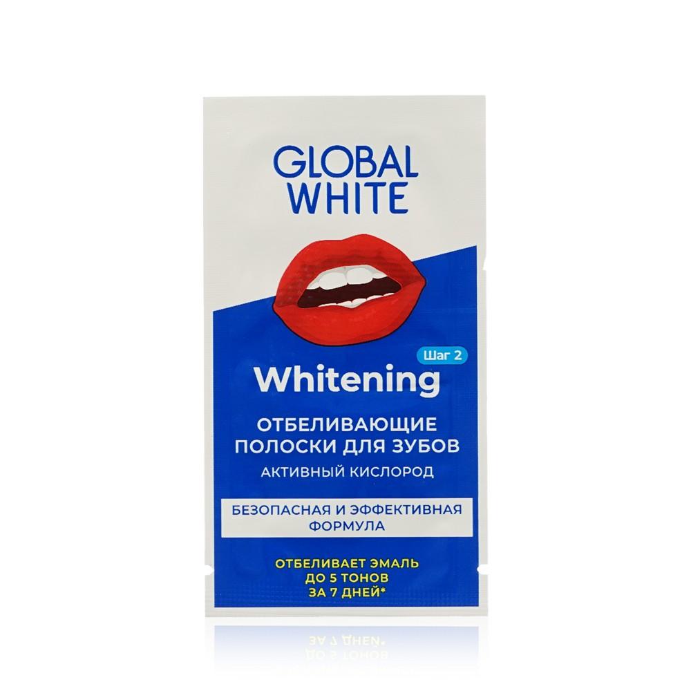 Отбеливающие полоски для зубов Global White Teeth Whitening Strips 1 пара. Фото 1.