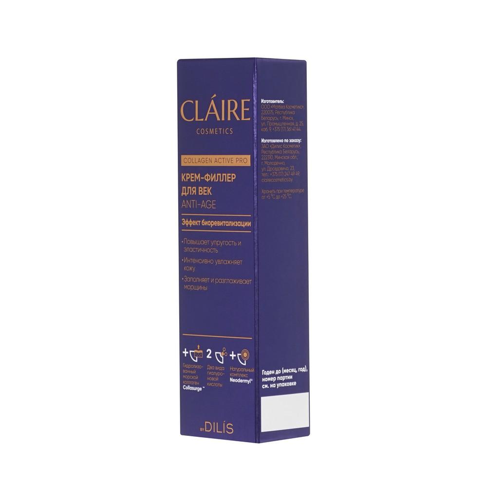 Крем - филлер для век Claire Cosmetics Collagen Active Pro 15мл. Фото 3.