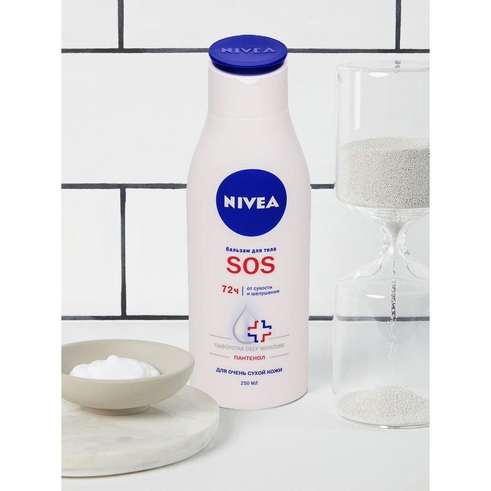 Бальзам NIVEA SOS для тела , для очень сухой кожи 250мл – купить в  интернет-магазине Улыбка радуги