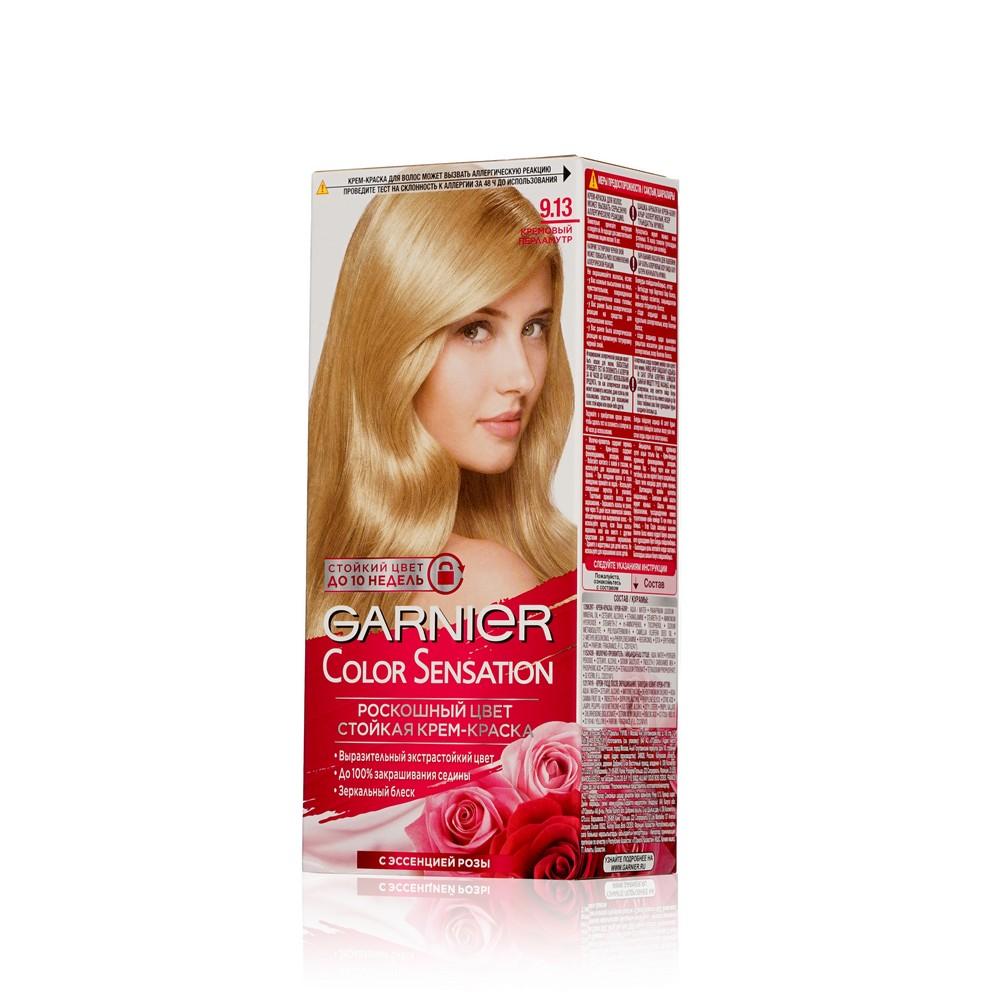 Крем - краска Garnier Color Sensation стойкая для волос 9.13 Кремовый перламутр. Фото 1.