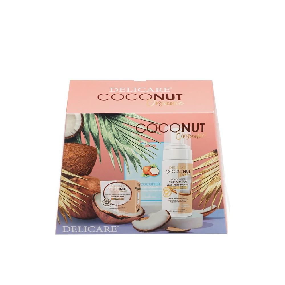 Женский подарочный набор Delicare Coconut ( кокосовая пенка - мусс для умывания 150мл + интенсивно питательный мультикрем для лица с экстрактом кокоса 50мл + маска для лица Bonny Hill Coconut 23г ). Фото 5.