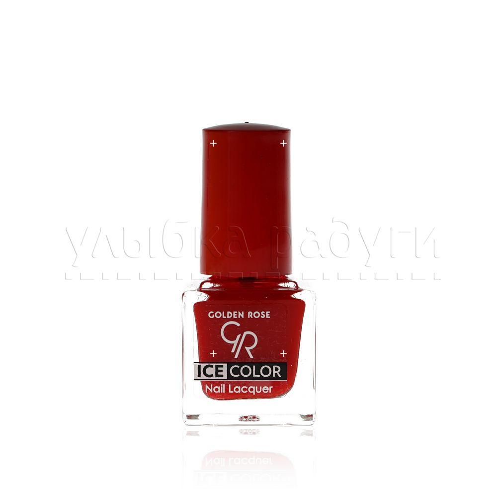 Лак для ногтей Golden Rose Ice Color 124 6мл.