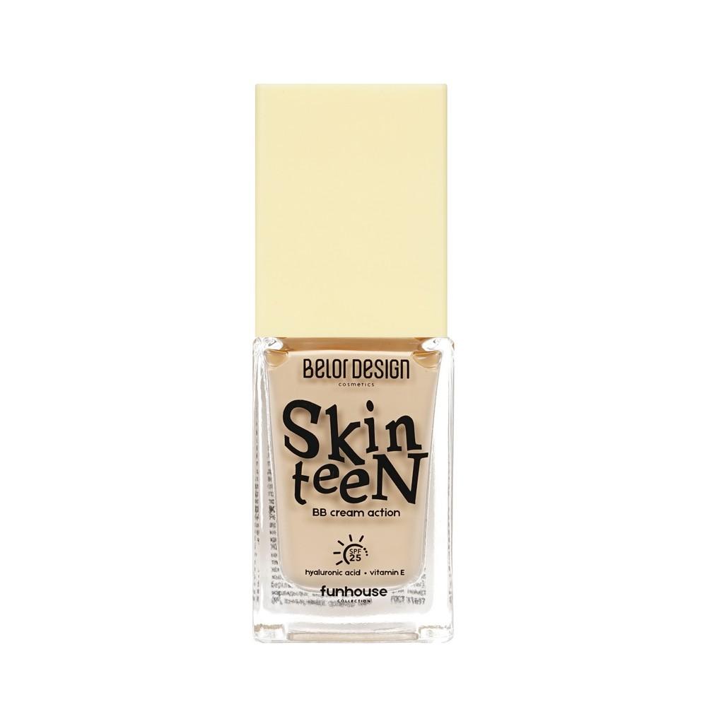 BB крем для лица BelorDesign Funhouse Skin Teen SPF 25 50 25г. Фото 1.