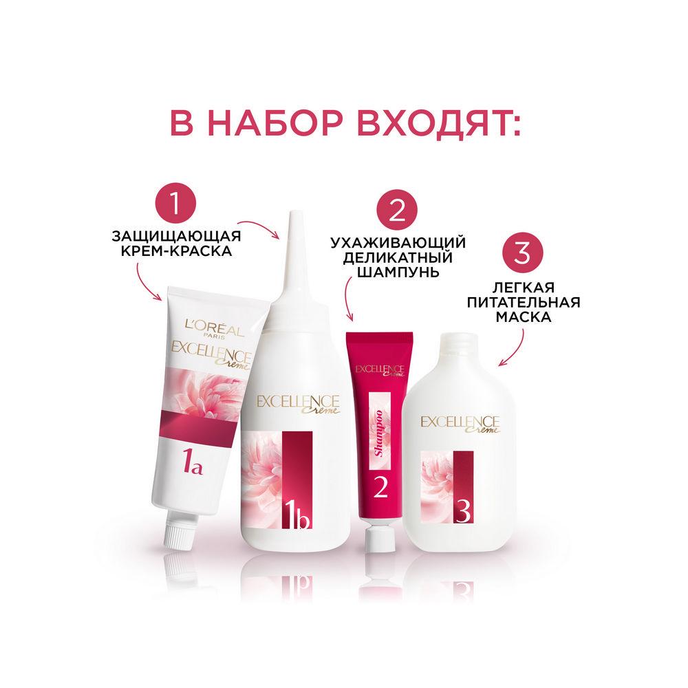 Крем - краска L'Oreal Paris Excellence Pure Blonde стойкая для волос 01 Русый. Фото 5.