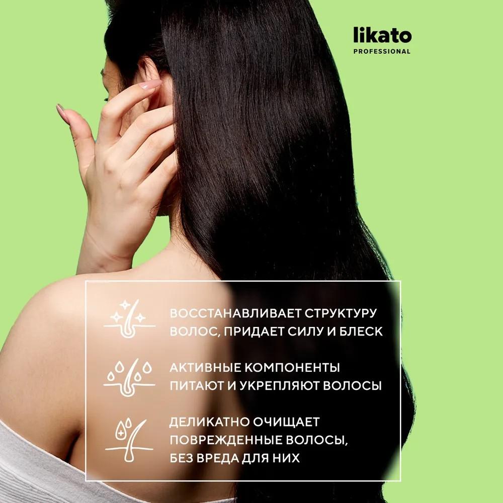 Шампунь для ослабленных и поврежденных волос Likato Professional Recovery 250мл. Фото 5.