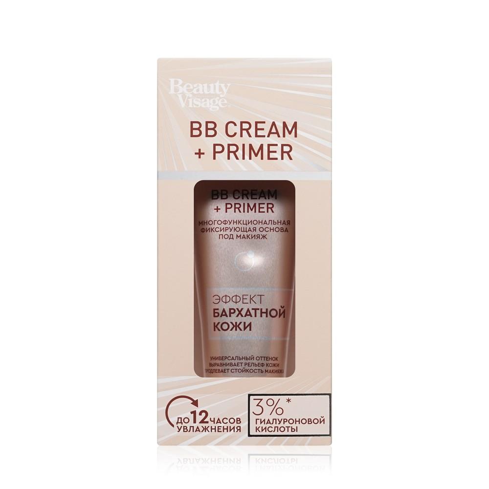 Многофункциональная фиксирующая основа под макияж Beauty Visage BB Cream + Primer 30мл. Фото 1.