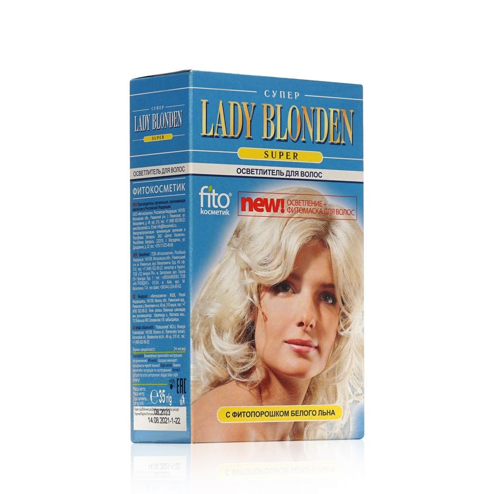 Осветлитель ФИТОкосметик Lady Blonden для волос с фитопорошком белого льна 35г. Фото 1.