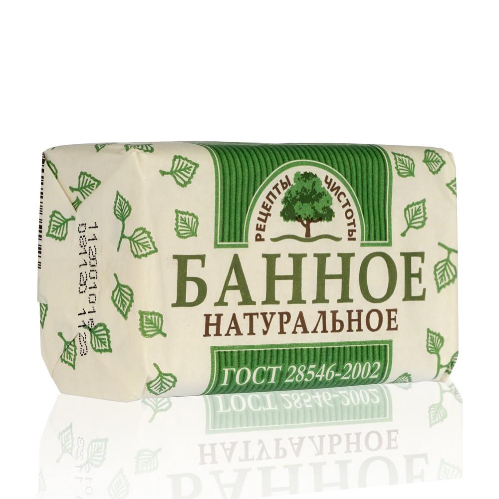 Мыло туалетное Рецепты Чистоты " банное " 180г. Фото 1.