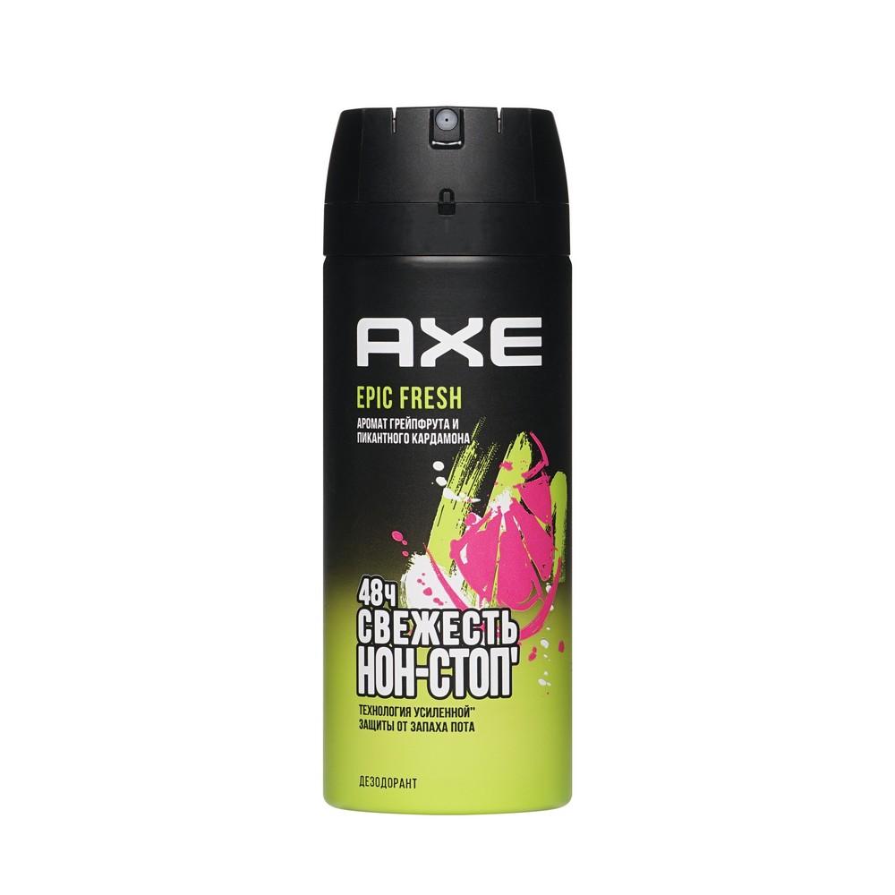 Мужской дезодорант - аэрозоль Axe Epic Fresh 150мл. Фото 1.