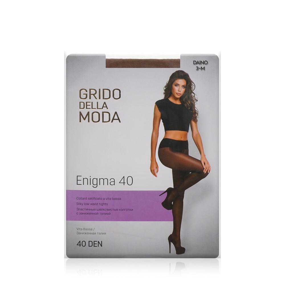 Женские колготки Grido della Moda Enigma с заниженной талией 40den Daino 3 размер. Фото 1.