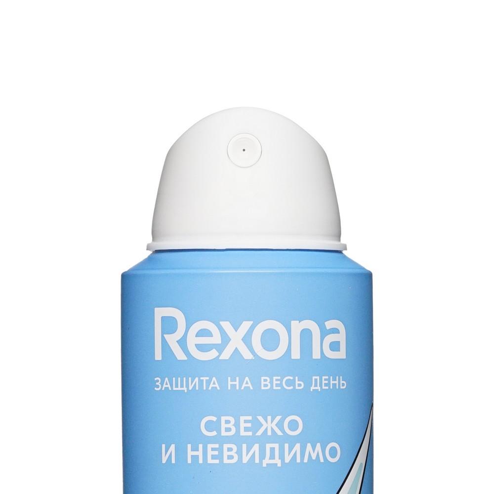 Женский антиперспирант - дезодорант Rexona Свежо и невидимо 150мл. Фото 3.