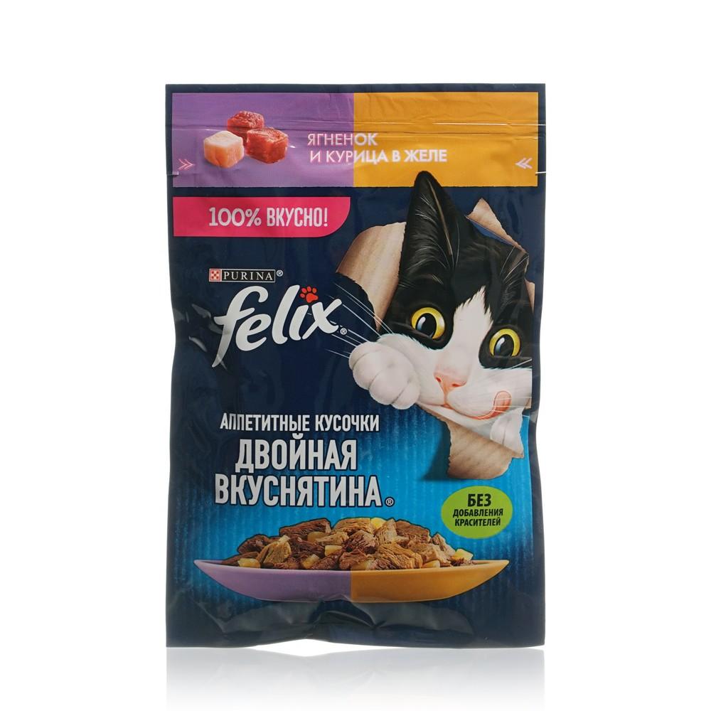 Влажный корм для кошек Felix Двойная вкуснятина " Ягненок и курица в желе " 75г. Фото 1.