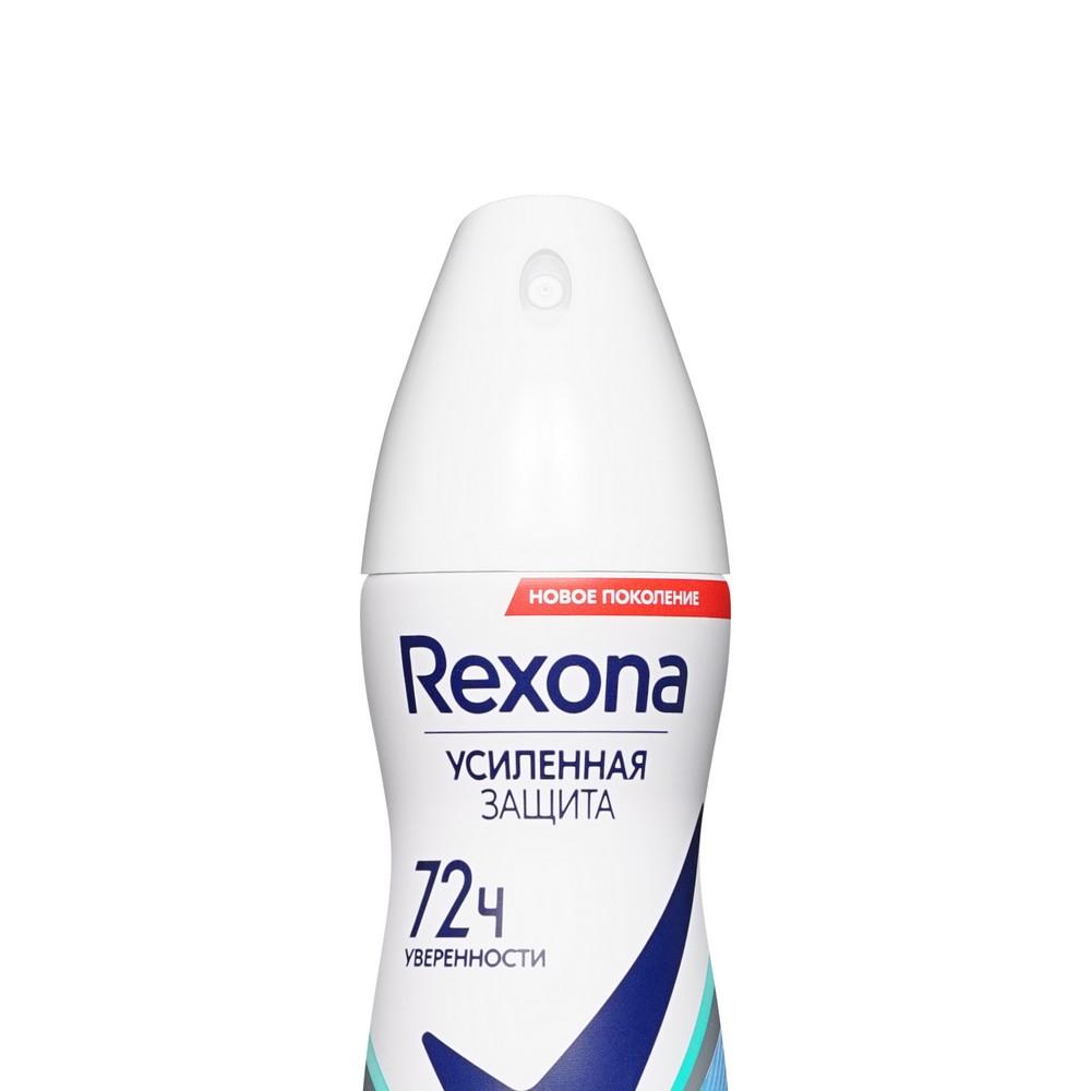 Женский дезодорант - антиперспирант Rexona " Свежесть душа " 150мл. Фото 5.