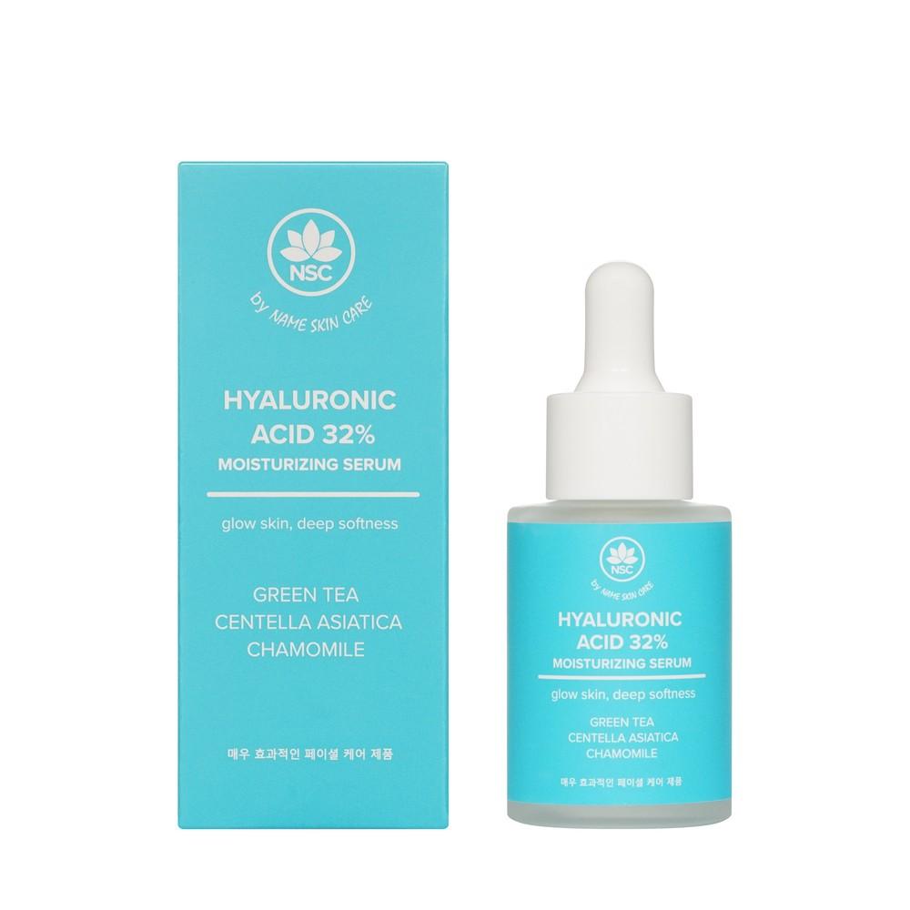 Увлажняющая сыворотка для лица с гиалуроновой кислотой NSC Hyaluronic Acid 32% Moisturizing Serum 30мл.