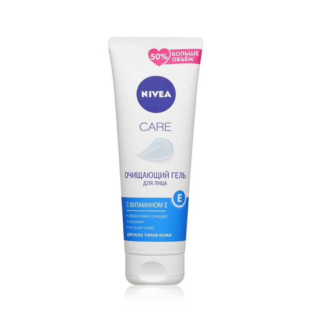 Очищающий гель для лица NIVEA Care 225мл. Фото 1.