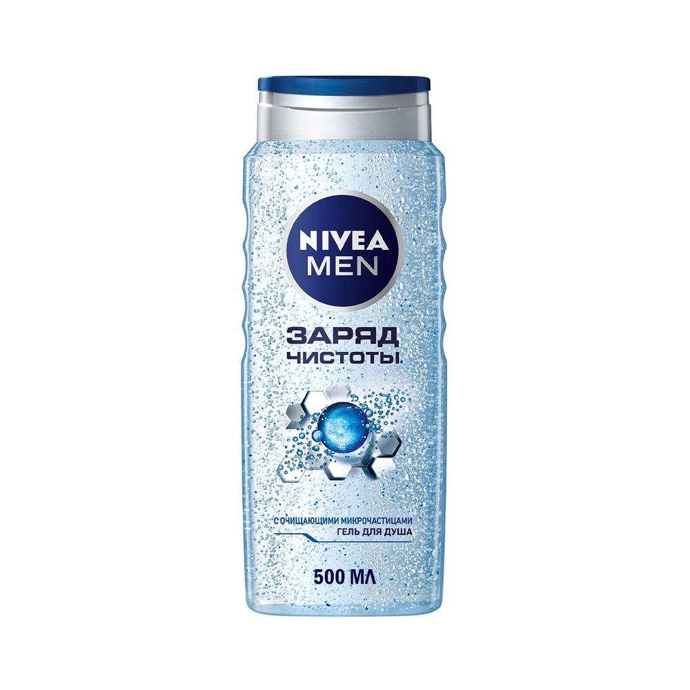 Мужской гель для душа Nivea Men " Заряд чистоты " 500мл. Фото 1.