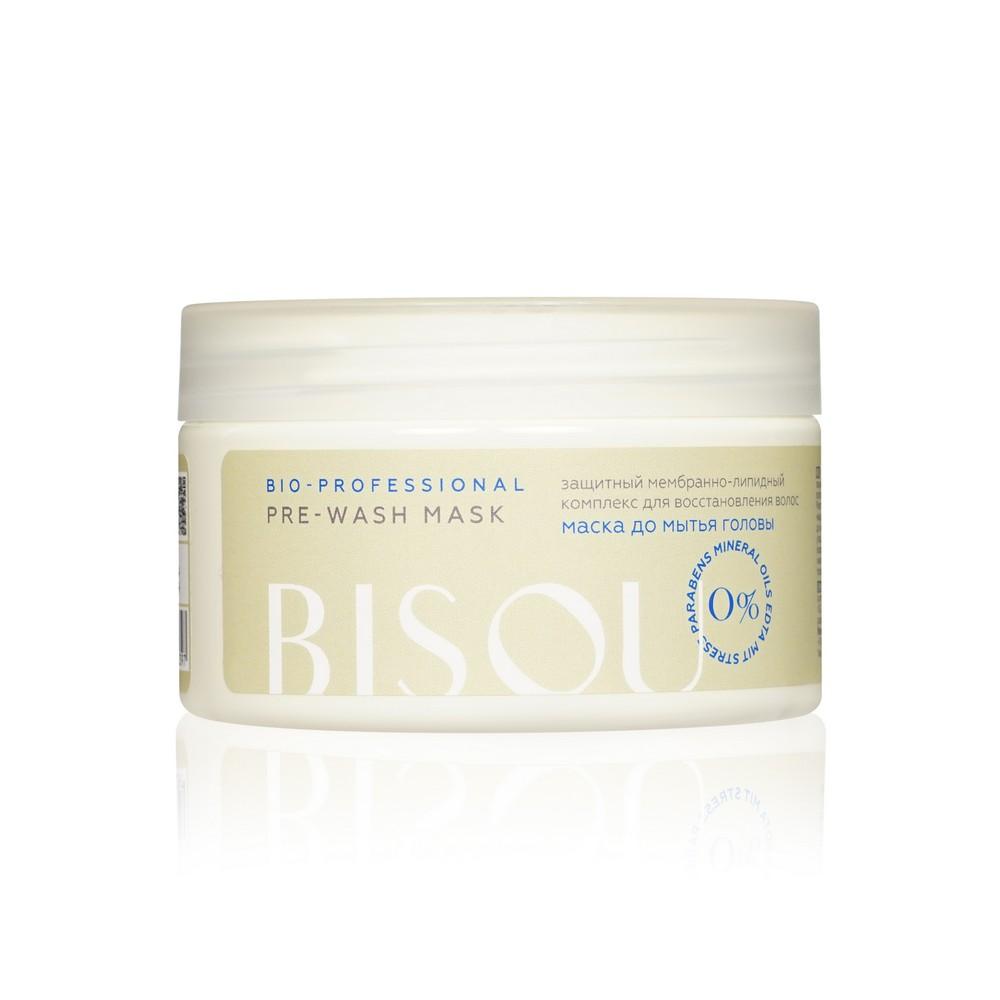 Маска для волос до мытья головы Bisou Bio-professional " Pre-wash mask " 250мл. Фото 1.