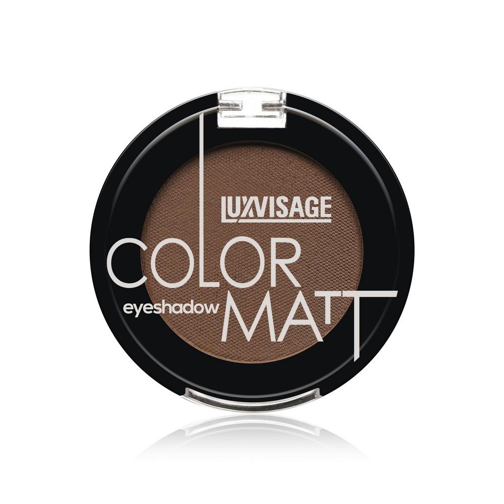 Тени для век Luxvisage Color Matt 14 1,5г.