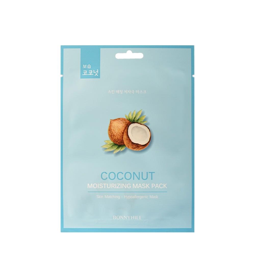 Женский подарочный набор Delicare Coconut ( кокосовая пенка - мусс для умывания 150мл + интенсивно питательный мультикрем для лица с экстрактом кокоса 50мл + маска для лица Bonny Hill Coconut 23г ). Фото 11.